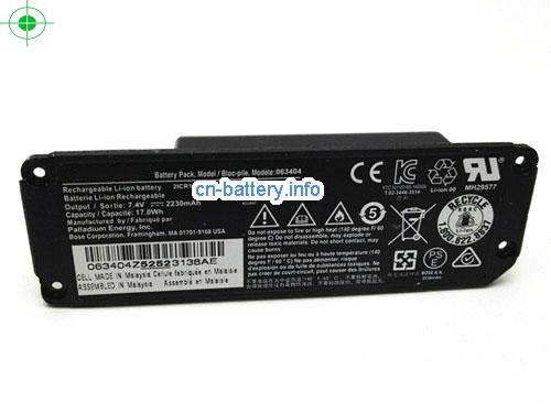 7.4V BOSE SOUND LINK MINI V1 Battery 2230mAh