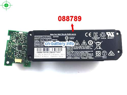 7.4V BOSE MINI SOUNDLINK 2 Battery 2230mAh