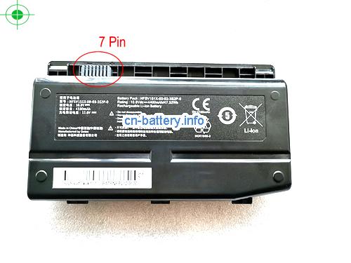 10.8V SHINELON GI5KN-00-10-331P-0 电池 4400mAh, 47.52Wh 