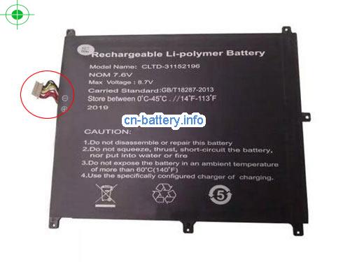 7.6V CHUWI CLTD-31152196 电池 5000mAh, 38Wh 