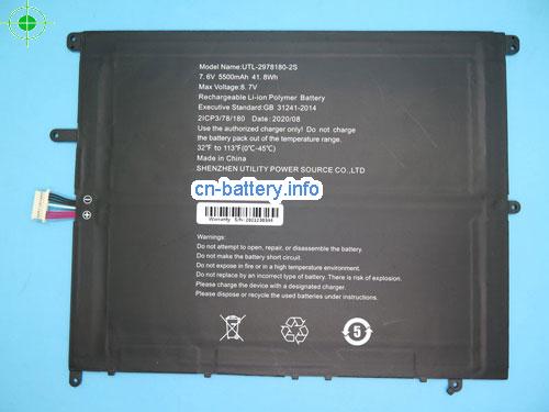 原厂 Utl-2978180-2s 电池  Chuwi Rtdpart 笔记本电脑 Li-polymer 7.6v 5500mah 