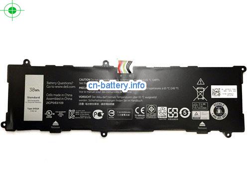 7.4V DELL 2H2G4 电池 5135mAh, 38Wh 