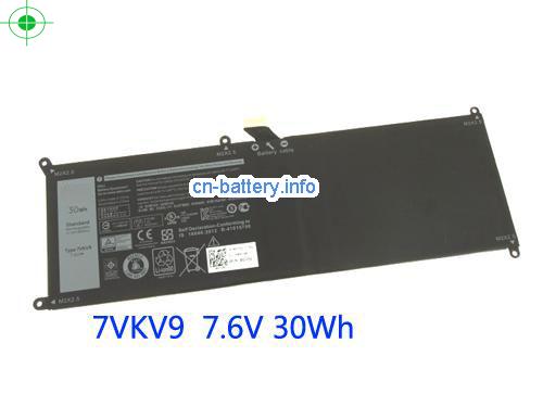 7.6V DELL 07VKV9 电池 3910mAh, 30Wh 