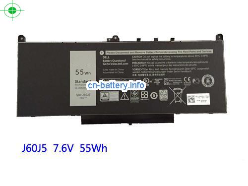 7.6V DELL 1W2Y2 电池 7237mAh, 55Wh 