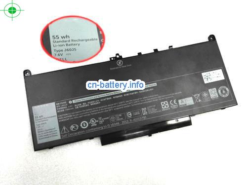 7.6V DELL NJJ2H 电池 7080mAh, 55Wh 