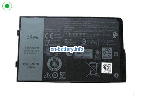 7.6V DELL T03H001 电池 4342mAh, 34Wh 