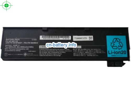 11.4V NEC PC-VP-BP109 电池 2310mAh, 26Wh 