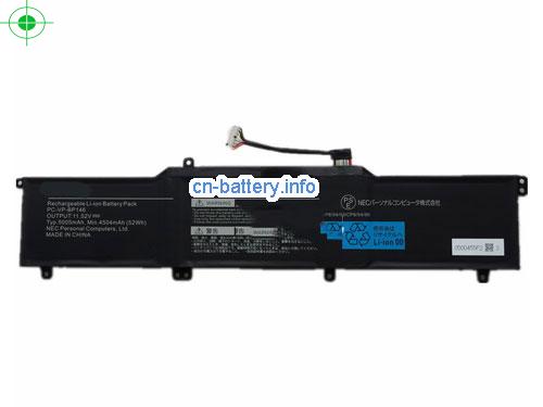 11.52V NEC PC-VP-BP146 电池 5005mAh, 52Wh 