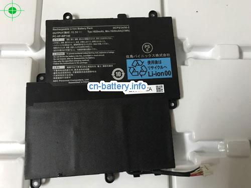 Nec Pc-vp-wp140 电池 Pcvpwp140 11.1v Li-polymer 