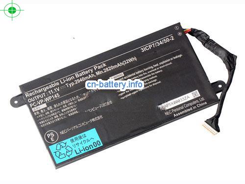 11.1V NEC PCVPWP145 电池 2940mAh, 32Wh 