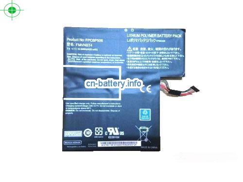 7.6V FUJITSU FPB0328 电池 4420mAh, 33.59Wh 