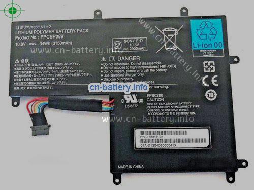 10.8V FUJITSU FPB0286 电池 3150mAh, 34Wh 