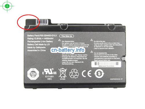 10.8V FUJITSU P55-3S4400-G1L3 电池 4400mAh