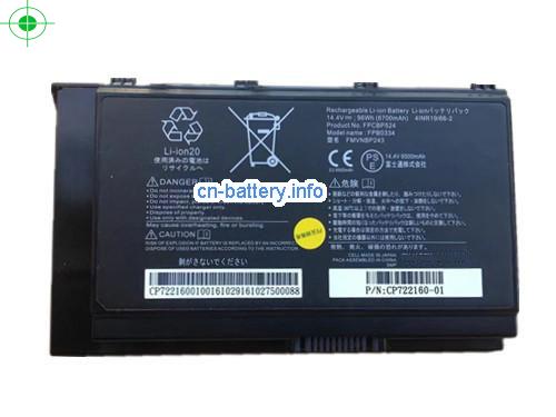 14.4V FUJITSU 41NR19/66-2 电池 6700mAh, 96Wh 