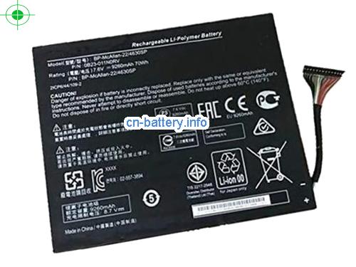 7.6V GETAC BP-MCALLAN-22/4630SP 电池 9260mAh, 70Wh 