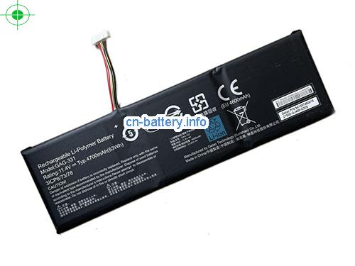 11.4V GETAC GAG-330 电池 4700mAh, 53Wh 