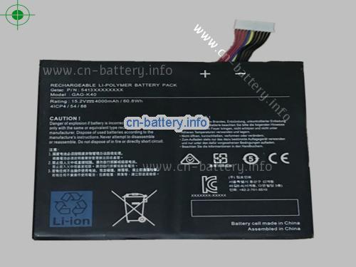 15.2V GIGABYTE 541387490001 电池 4000mAh, 60.8Wh 