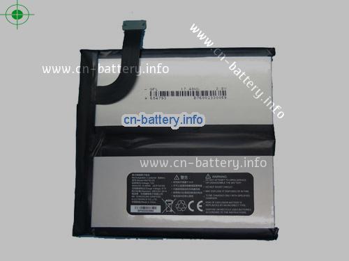 7.6V GPD 654793-2S 电池 4600mAh, 34.96Wh 