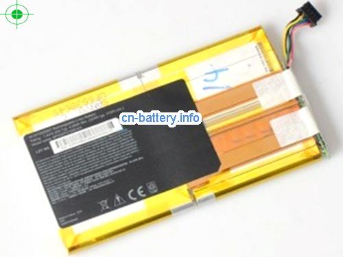 7.4V GETAC EX80 Battery 4200mAh