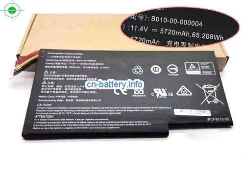 11.4V GETAC B010-00-000004 电池 5720mAh, 65.208Wh 