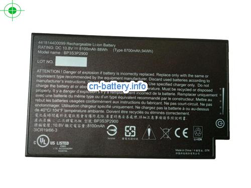 10.8V GETAC B300 Battery 8100mAh