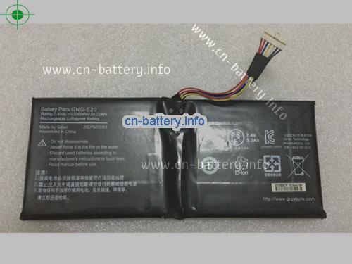 7.4V GIGABYTE GNG-E20 电池 5300mAh, 39.22Wh 