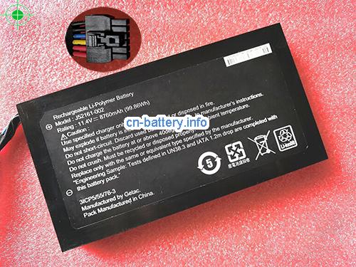 11.4V GETAC J74512-001 电池 8760mAh, 99.86Wh 