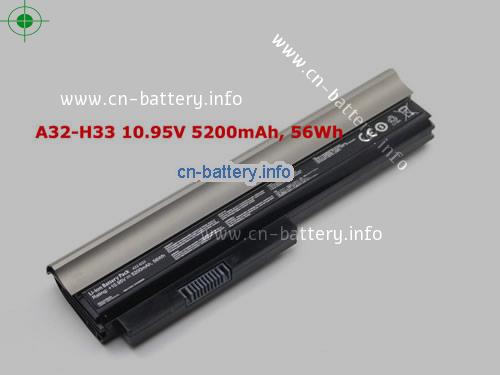 10.95V HASEE A32H33 电池 5200mAh, 56Wh 