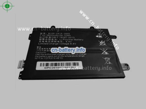 7.4V HASEE PCPAD PRO Battery 3800mAh