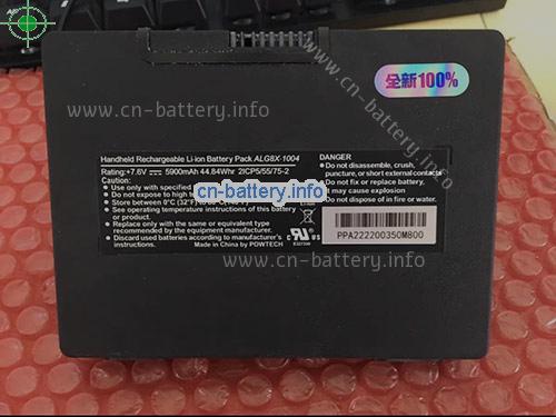 7.6V HANDHELD ALGIZ 8X Battery 5900mAh