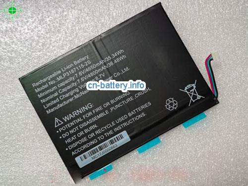 Mlp3187115-2s 电池  Mcnair Li-polymer Echargeable 7.6v 