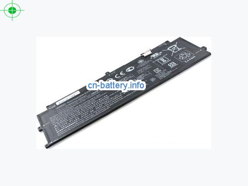 7.7V HP SPECTRE X2 12-C080NO Battery 5400mAh