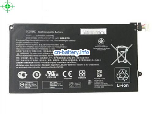11.55V HP 910140-2C1 电池 2600mAh, 30Wh 