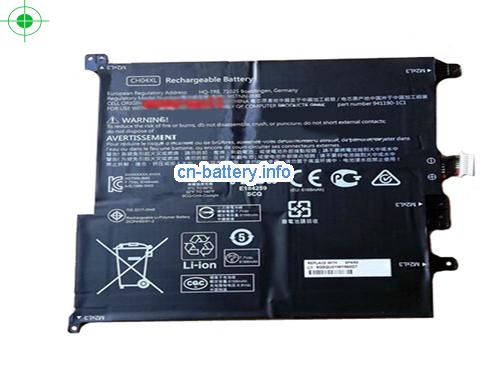 7.7V HP CH04048XLPL 电池 6300mAh, 48.5Wh 
