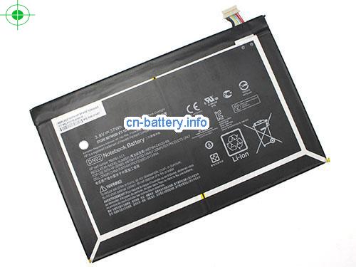 3.8V HP PRO SLATE 12 QC8074 Battery 9750mAh