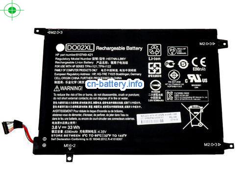 3.8V HP PAVILION X2 10-N119TU Battery 8390mAh