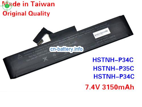 7.4V HP HSTNN-P34C 电池 3150mAh