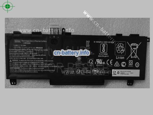 11.55V HP VICTUS 15-FA0090NIA Battery 4323mAh