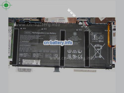 7.7V HP ELITE X2 1013 G3(2TT43EA) Battery 6500mAh