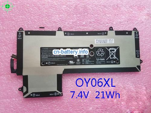 7.4V HP OY06021XL 电池 2840mAh, 21Wh 