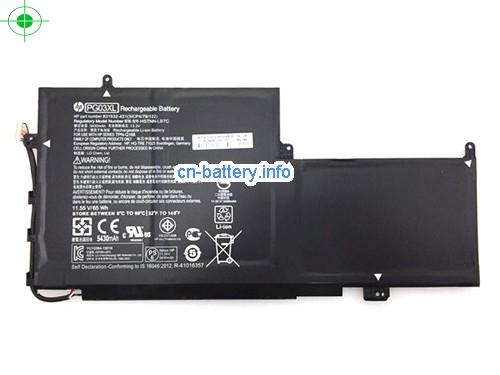 11.55V HP HSTNN-LB7C 电池 5430mAh, 65Wh 
