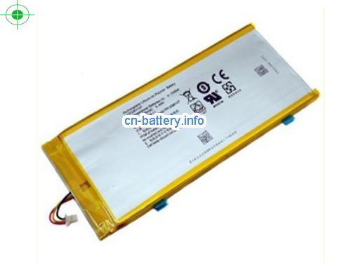 3.7V HP 1ICP 3/67/147 电池 2550mAh, 9.4Wh 