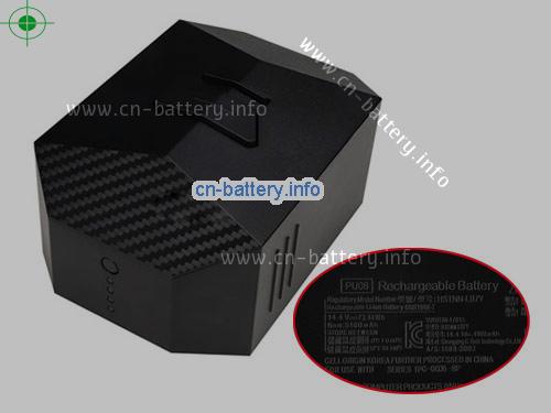 14.4V HP TPN-Q186 Battery 4900mAh