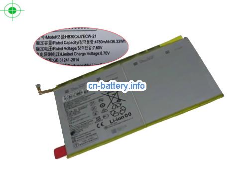 Repalcement Hb30c4j7ecw-21 电池  Huawei 2icp3/99/117 Li-polymer 36.33wh 