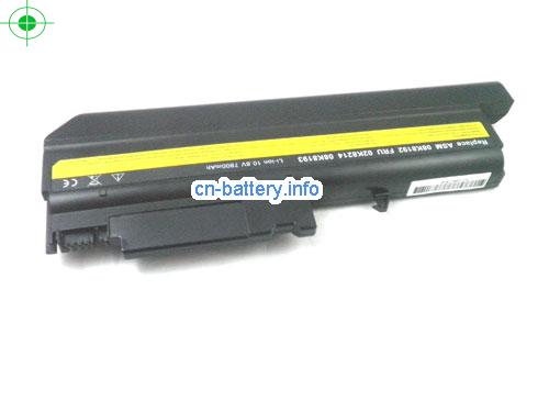 10.8V LENOVO T43 2668 Battery 6600mAh