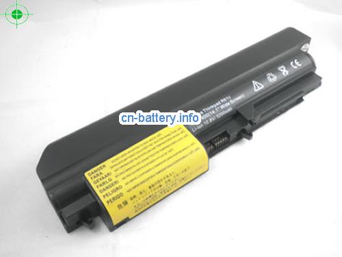 10.8V LENOVO 42T4644 电池 5200mAh