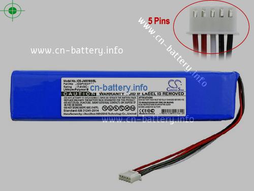 7.4V JBL GSP0931134 电池 5000mAh, 37Wh 