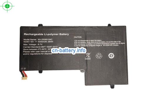 7.6V JUMPER GEOBOOK 3 Battery 5000mAh