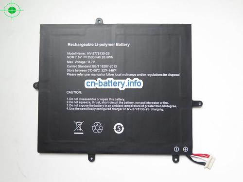 7.6V JUMPER EZBOOK X1 Battery 3500mAh