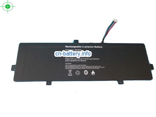 7.4V JUMPER CLTD-3585282 电池 5000mAh, 37Wh 